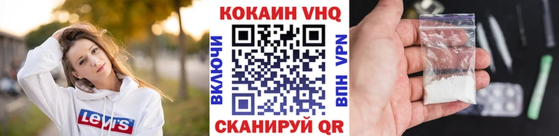 Как найти закладки Саянск Марихуана  Alpha PVP  ГАШ  MDMA  КОКАИН 
