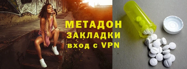MESCALINE Аркадак