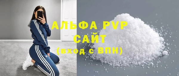 марки nbome Армянск
