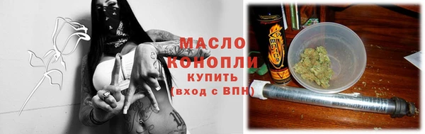 MESCALINE Аркадак