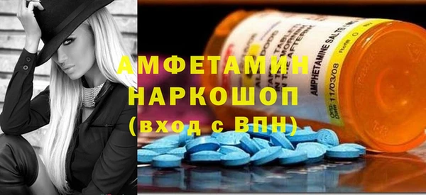 марки nbome Армянск